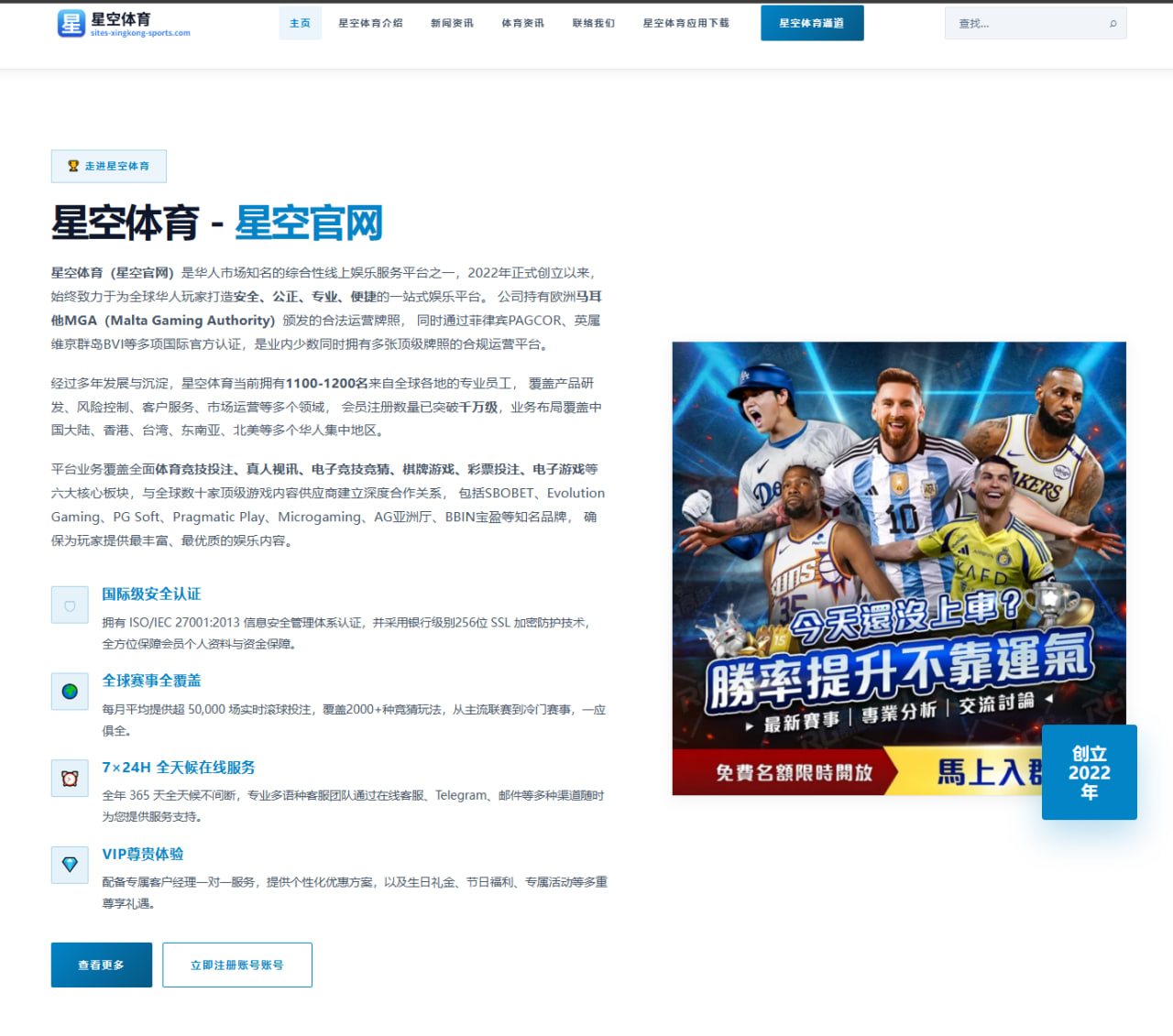 张伟丽卫冕战对手临阵更换笼边缠斗或成决胜关键